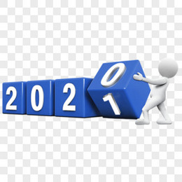 3d小人蓝色2020总结2021新年计划ppt元素