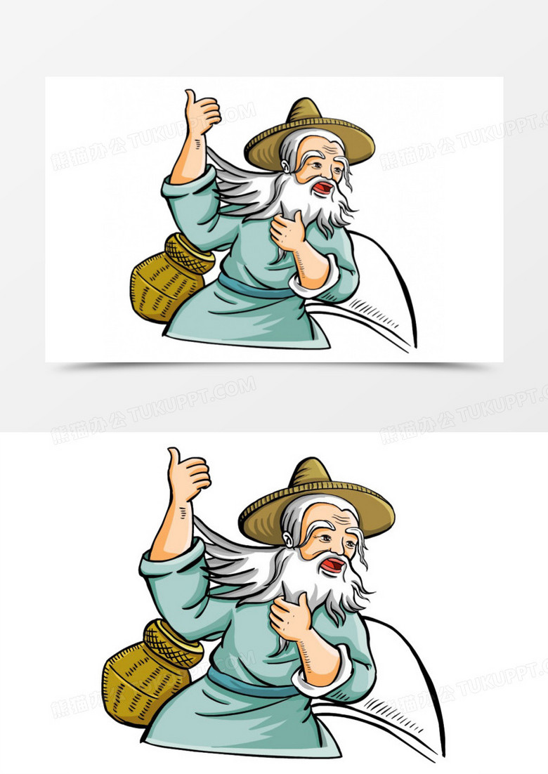 卡通老爷爷