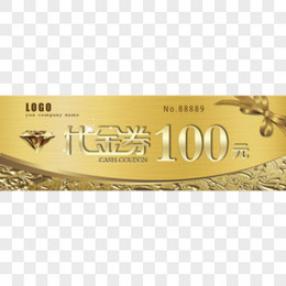 金色100元代金券