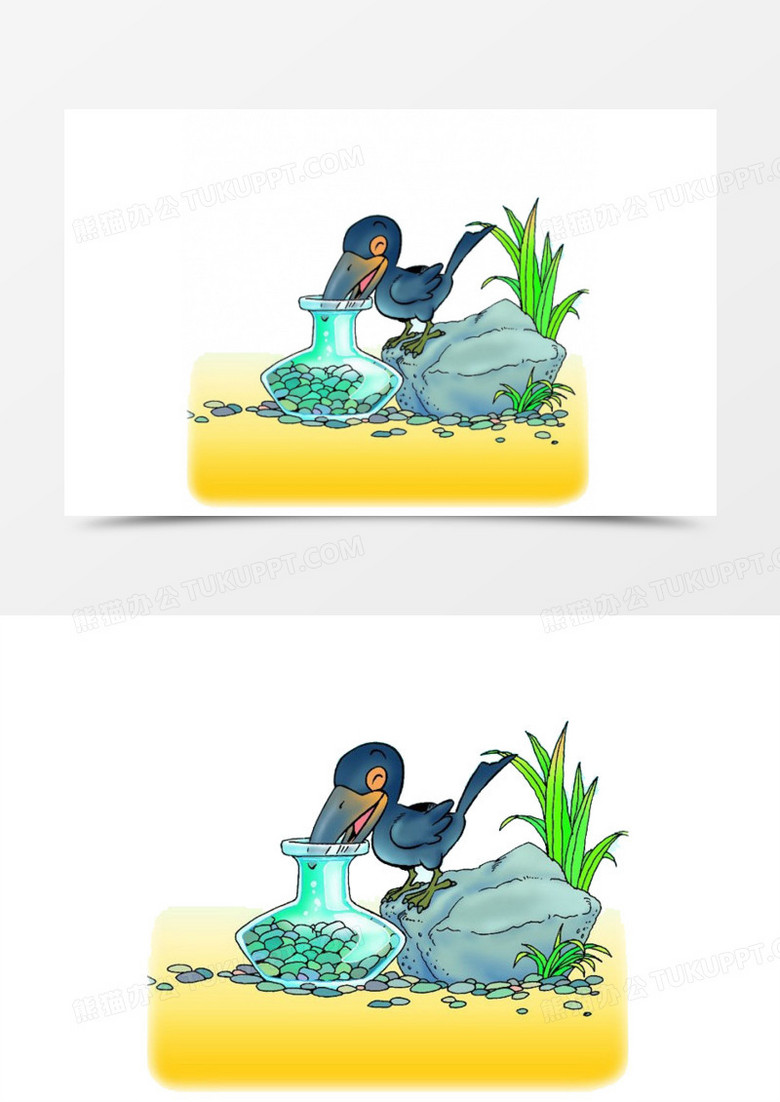 乌鸦喝水
