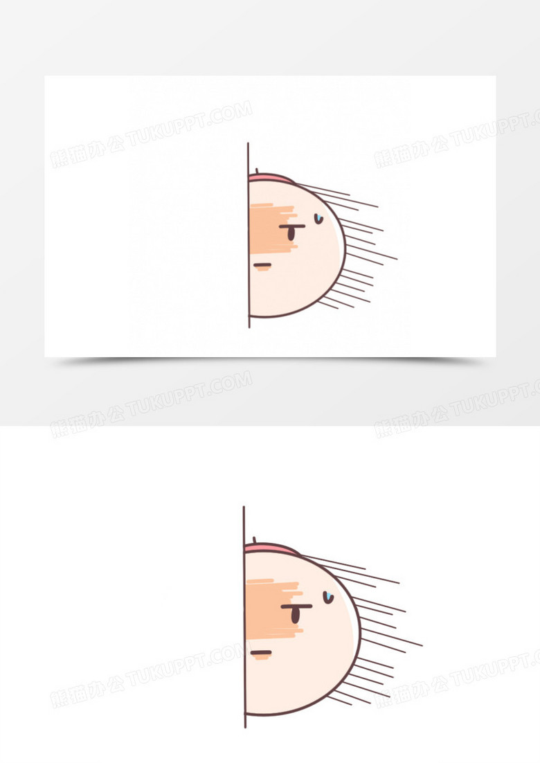 满头黑线表情