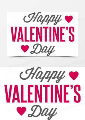 矢量英文情人节快乐