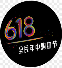 京东618圆形大logo标签