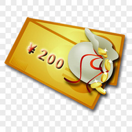 金色代金券200元