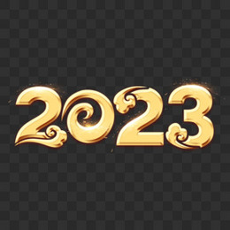 2023年兔年金色艺术字