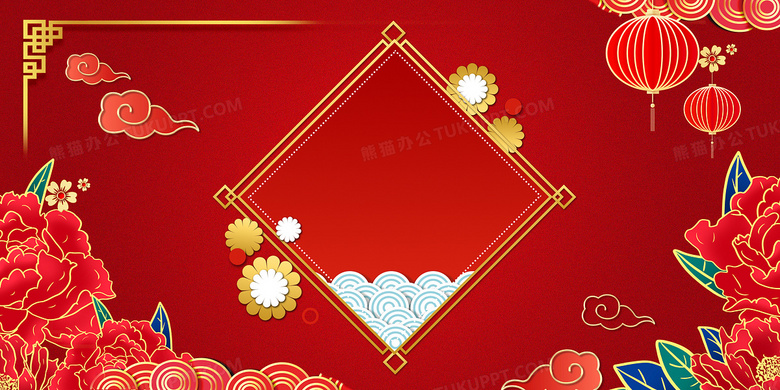 红金新年喜庆华丽花纹背景