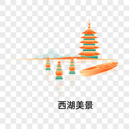  一组矢量国潮杭州地标建筑之西湖美景素材