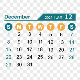 矢量新年龙年2024年日历十二月月日历