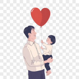 插画风父亲节父亲抱着孩子拿着心形气球免抠元素