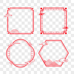 一组红色中式古风边框元素套图