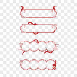 一组红色中国风蛇年横版标题框边框套图