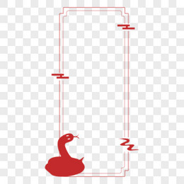 一组中国风红色蛇年竖版标题框边框套图免抠元素三