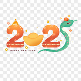 2025手绘蛇年字体元素