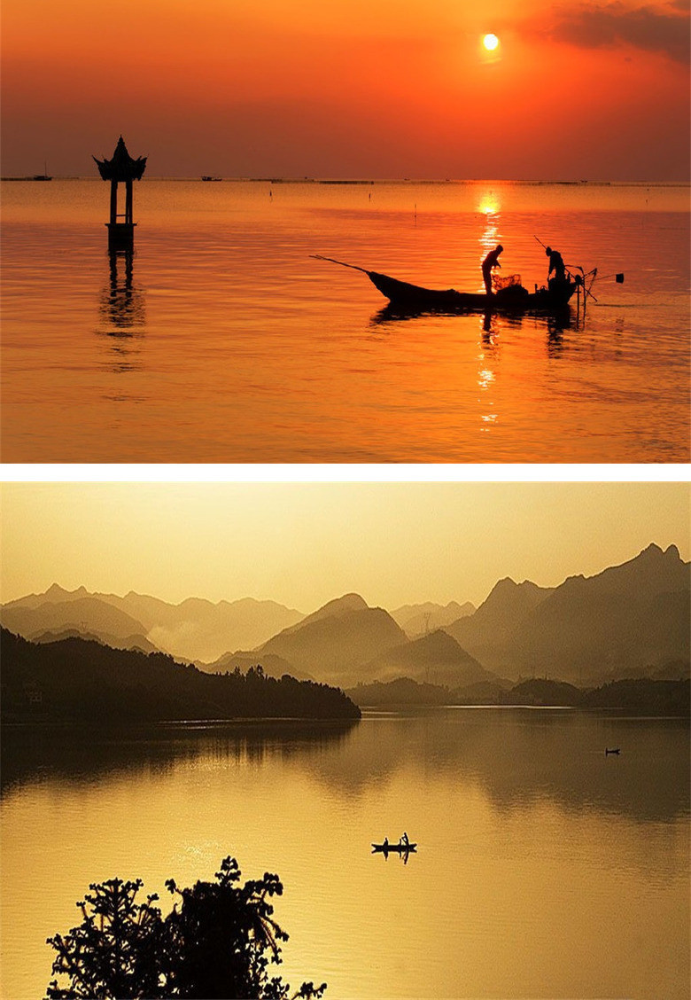 渔舟唱晚中国风ppt背景图片