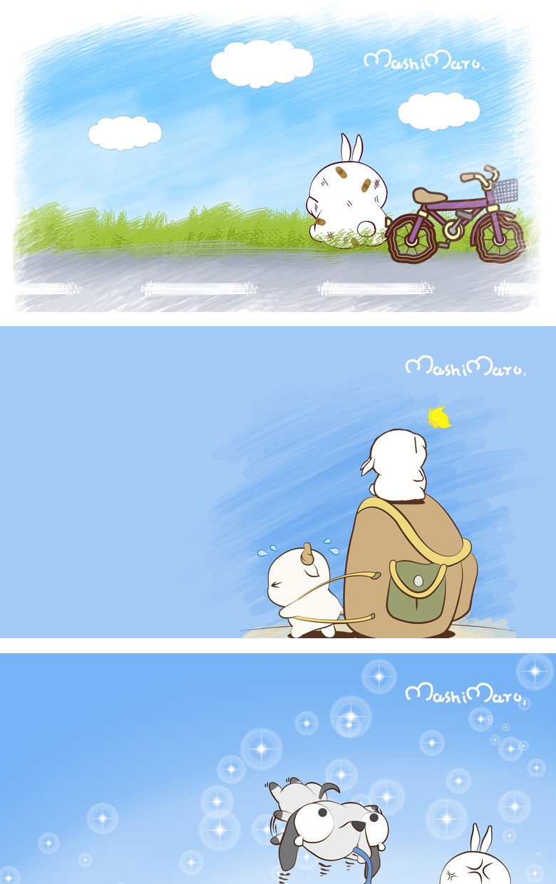 可爱的流氓兔背景图片ppt模板下载_熊猫办公