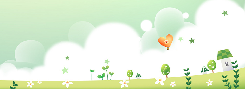 卡通可爱温馨背景banner