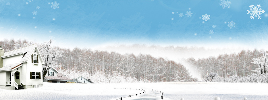 冬季唯美雪景背景banner