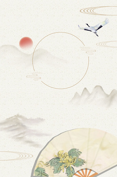 重阳节文字png图片素材免费下载_文字png_450*450像素