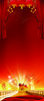 红色喜庆过年促销易拉宝展架背景