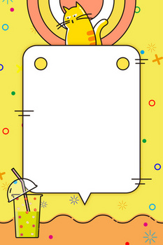 黄色扁平MBE风格手绘卡通矢量图边框背景模板