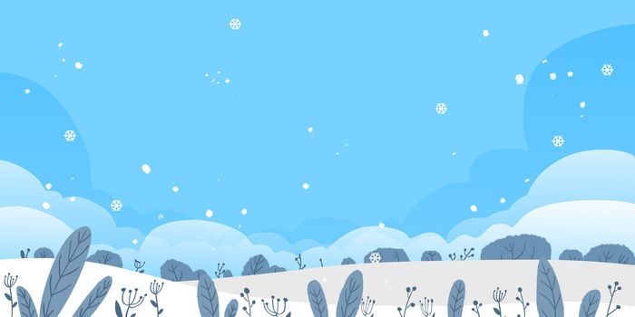 冬天手绘原创卡通背景