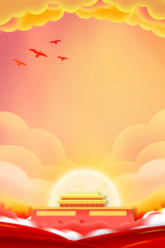 国防军演教育党政党建海军背景背景图片素材免费下载_熊猫办公