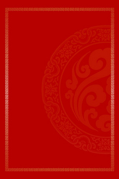 中国风红色唯美背景边框