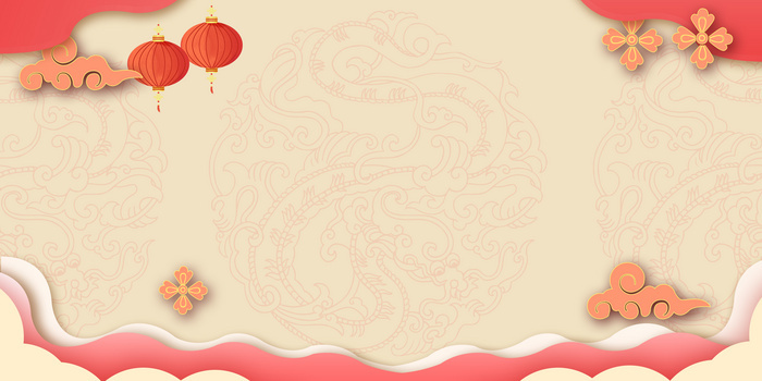 龙抬头二月二中国风传统文化国潮复古喜庆背景
