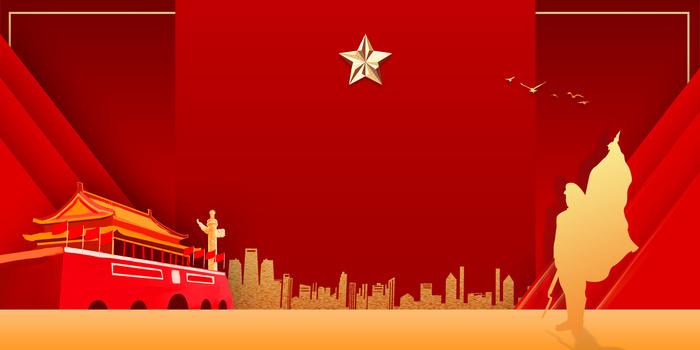 八一建军节军人剪影忠诚于党保卫国家背景