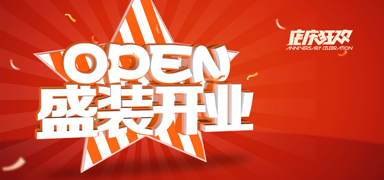 图片素材库大全免费官方 350