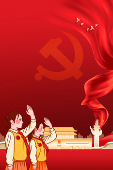 少先队员敬礼