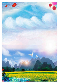 云南旅游海报背景模板