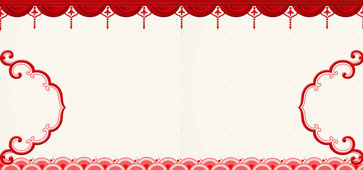 红色花纹边框中国风喜庆节日海报背景