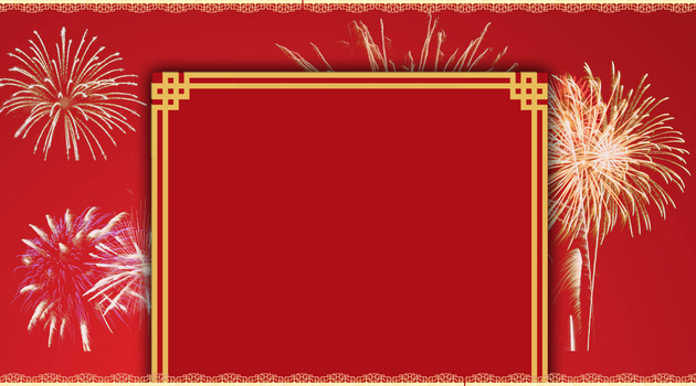 红色简约边框新年放假通知背景素材