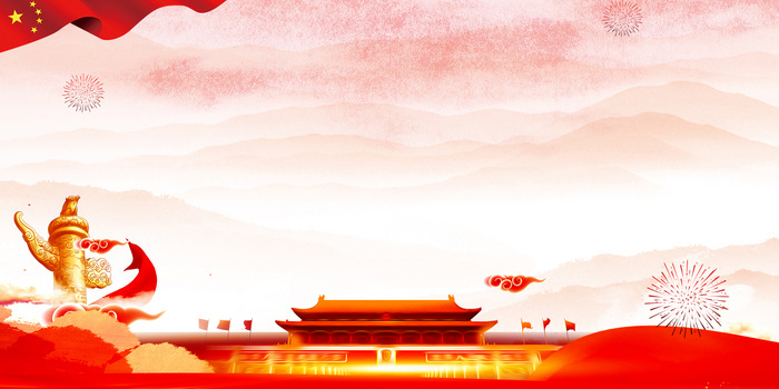 蓝色大气编程教育代码宣传背景