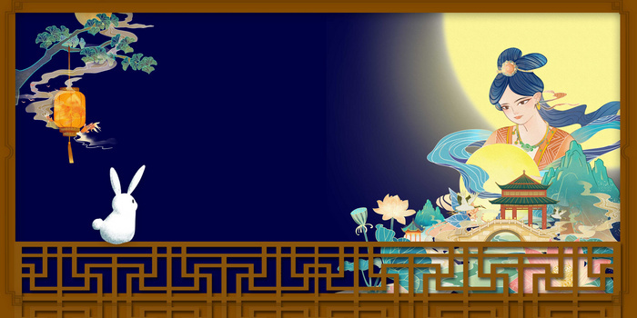 中秋节月饼国潮中国风背景背景图片素材免费下载_熊猫办公