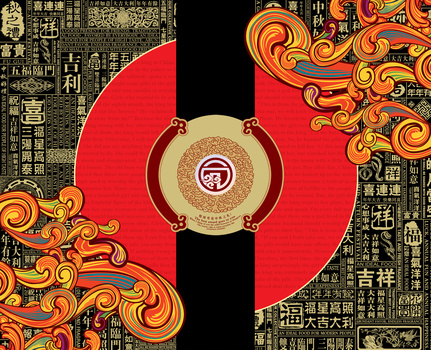 中国风画册封面背景设计