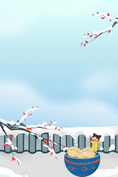 卡通手绘立冬吃饺子美食背景