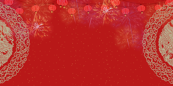 红色大气喜庆新年烟花庆祝背景