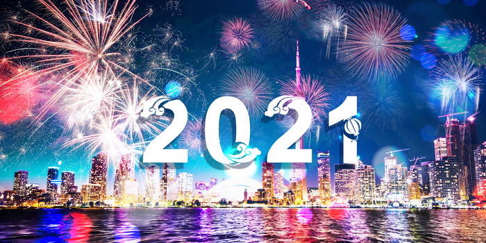 牛年大吉2021新年红色喜庆摄影图合成背景