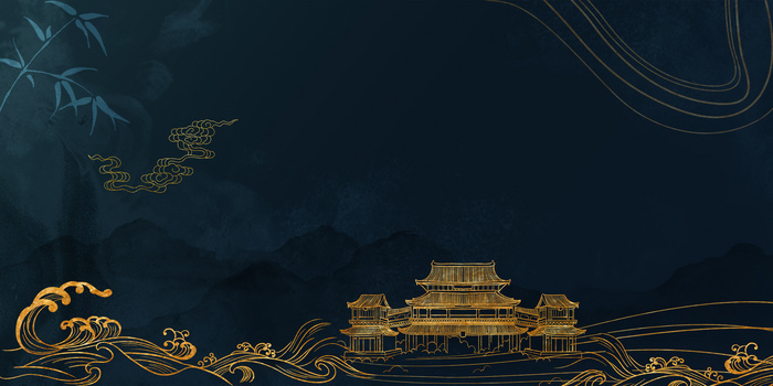鎏金海浪古建筑线条雅致中国风背景