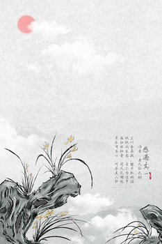 复古水墨中国风梅兰竹菊系列图之空灵兰花背景