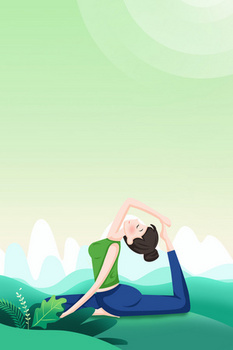 绿色手绘卡通养生瑜伽背景