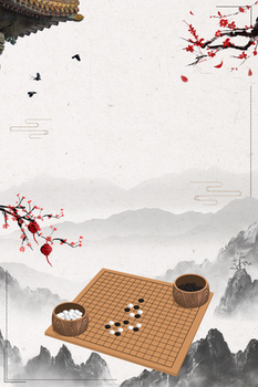 围棋博弈对弈中国风山水背景