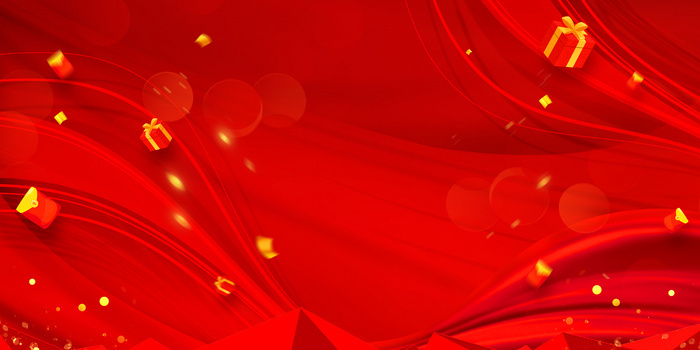 红色丝绸促销打折优惠礼物双12电商活动背景