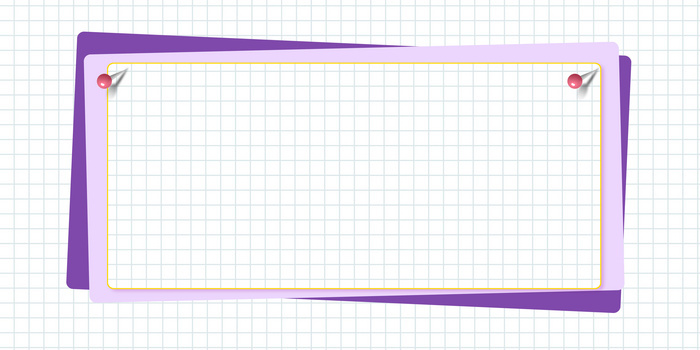 标签格子纸背景