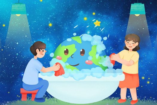 蓝色地球卡通清洁地球环保插画
