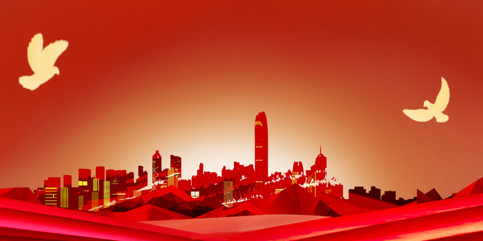 红色简约城市剪影背景