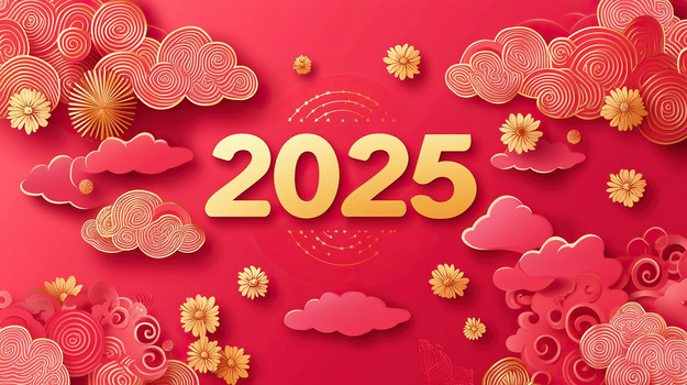 祥云剪纸风喜庆新年2025年插画