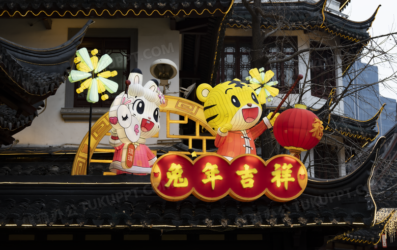 可爱兔子新年城隍庙图片